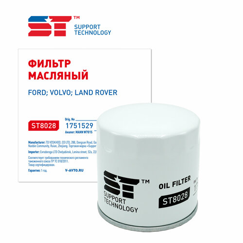 Фильтр масляный Ford Focus II 18-20 04- III 11- Kuga II 13- Volvo C30 S40 18-20 04- ST SUPPORT TECHNOLOGY ST8028 цена за 1 шт 520₽