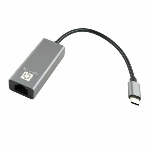 5bites - UA2C-45-16BK USB3.1 / RJ45 100MB / AL / GREY