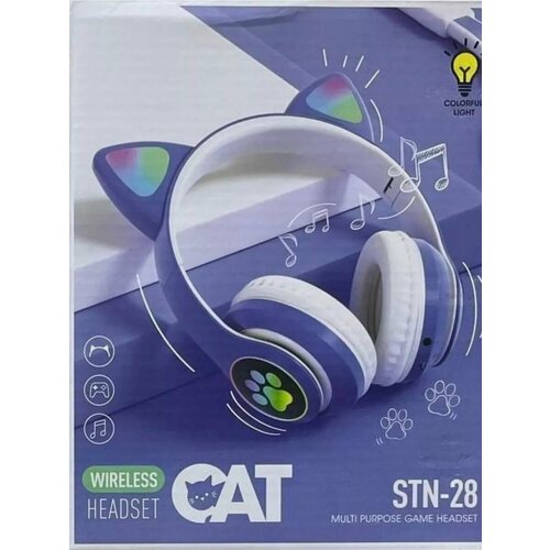 Детские беспроводные наушники с микрофоном светящиеся ушки и лапки кошки Bluetooth 999₽