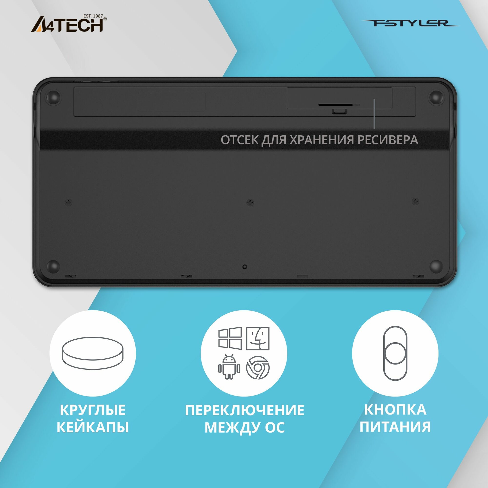 Клавиатура A4Tech Fstyler FBK30 черный/серый USB беспроводная BT/Radio slim Multimedia — фото 1