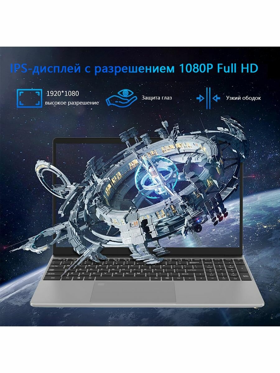 Ноутбук Intel Celeron N4000 для работы и учебы 14.1" DDR4 8ГБ SSD 256ГБ , Pink — фото 1