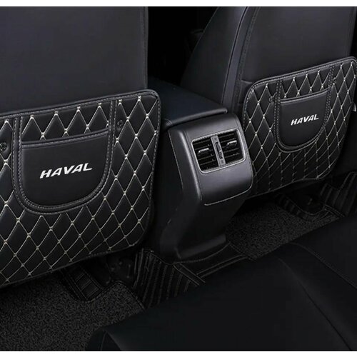 Защитные накидки на спинки сидений Haval M6 Хавал М6 2023-2024 г в 3045₽