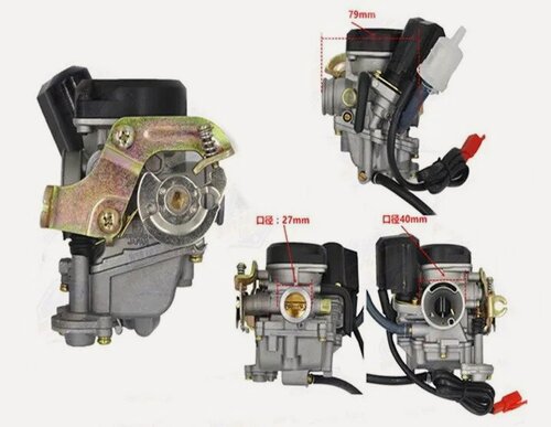 Изображение товара Карбюратор 139QMB 50/80см3