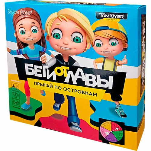 Настольная игра Десятое королевство Беги от Лавы (TomToyer)