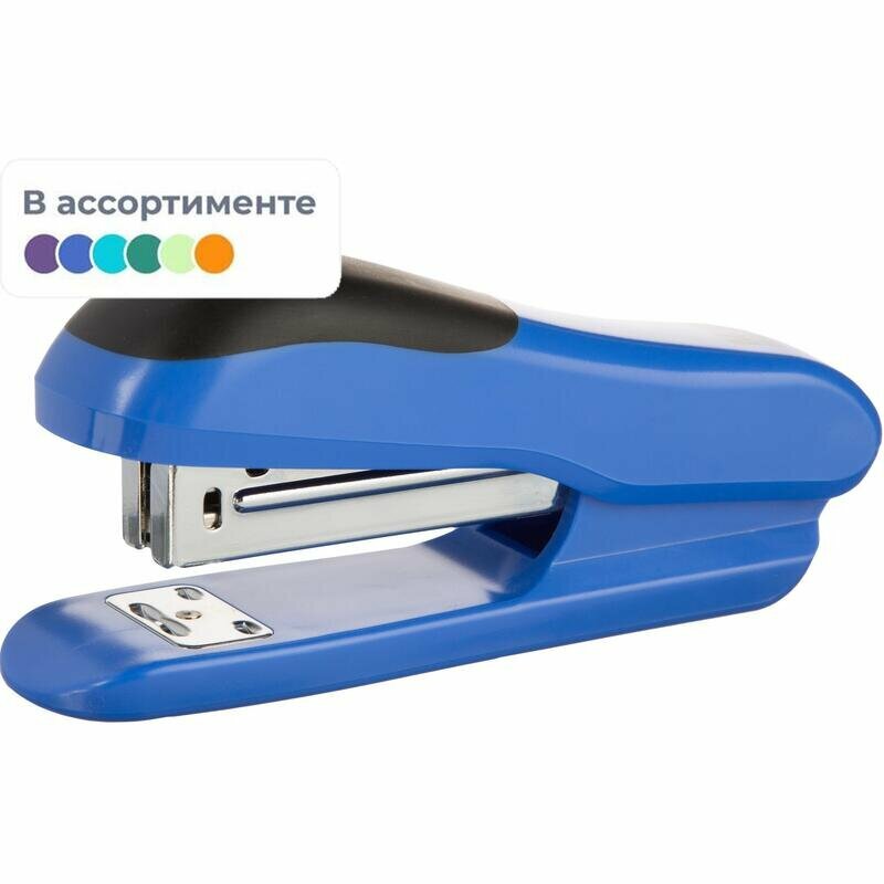 Степлер M&G Comfort до 20 листов скобы № 24/6 26/6 энергосберегающий скобы в комплекте, 1784541