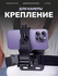 Крепление на грудь для экшн камеры, держатель для камеры, смартфо...