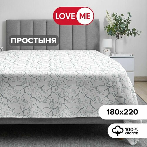 белый, серый