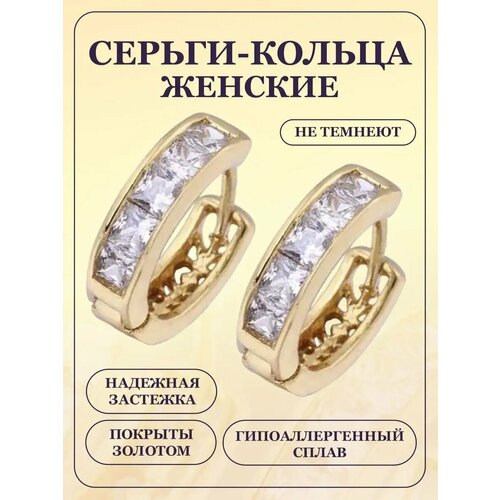 фото Серьги конго, фианит, размер 17 мм, белый deshome