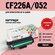 Картридж лазерный Colortek CT-CF226A/C-052 для принтеров HP и Canon