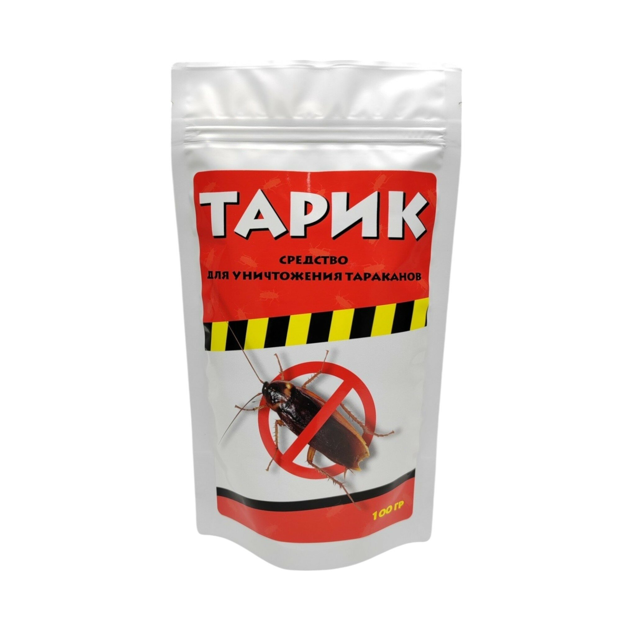 Средство от тараканов...