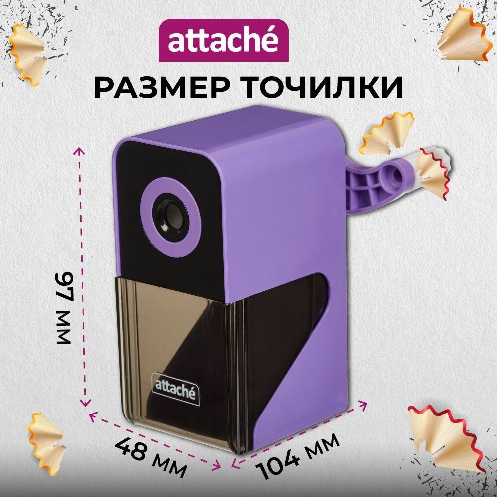 Точилка для карандашей механическая Attache, с контейнером и ручкой — фото 1