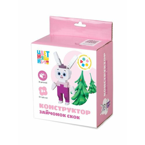 Конструктор блочный Цветняшки Зайчонок Скок 36 деталей 562₽