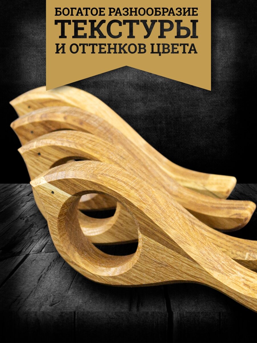 Набор деревянных дубовых колец для салфеток в форме птичек 4 шт, набор для покрытия маслом в комплекте — фото 1