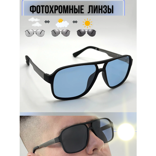 Солнцезащитные очки Matis, черный