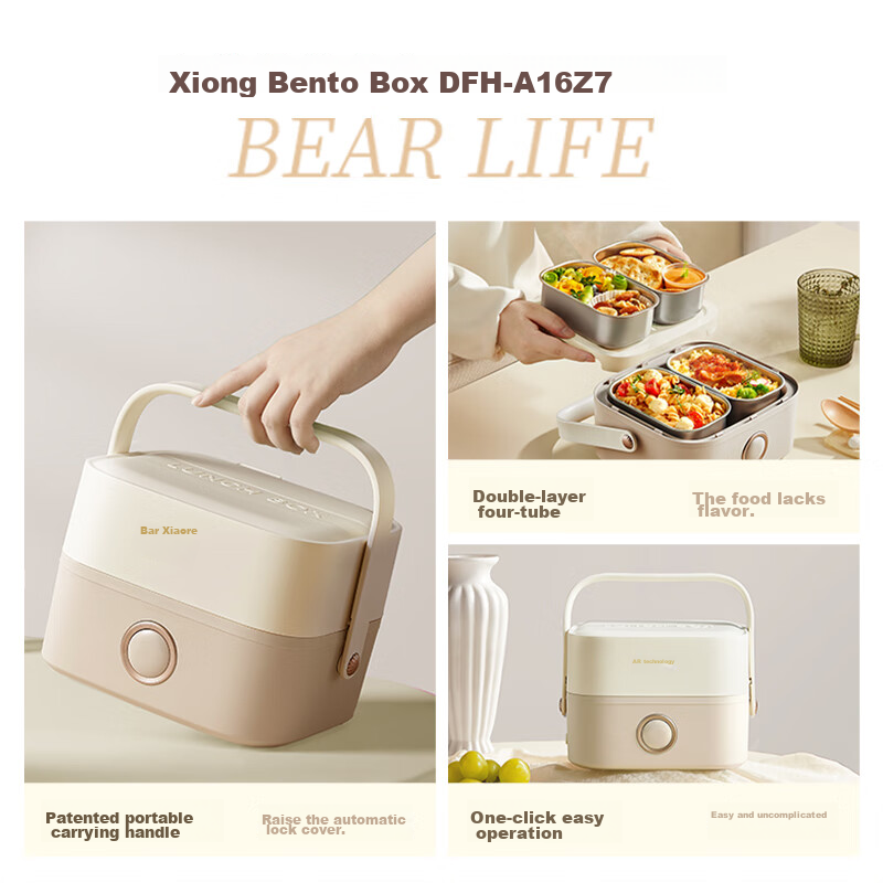 Bear Electric Lunch Box, Heated Lunch Box, Insulated Lunch Box, Self-Heating Lunch Box, Portable Low-Noise Constant Temperature Non-Stick Inner Container Divided Lunch Box DFH-A16Z7