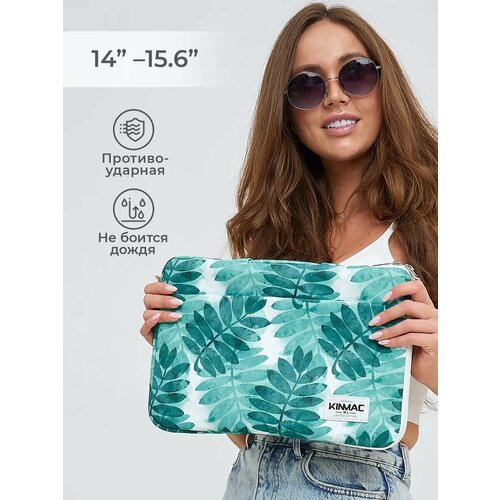 зеленый, разноцветный, белый