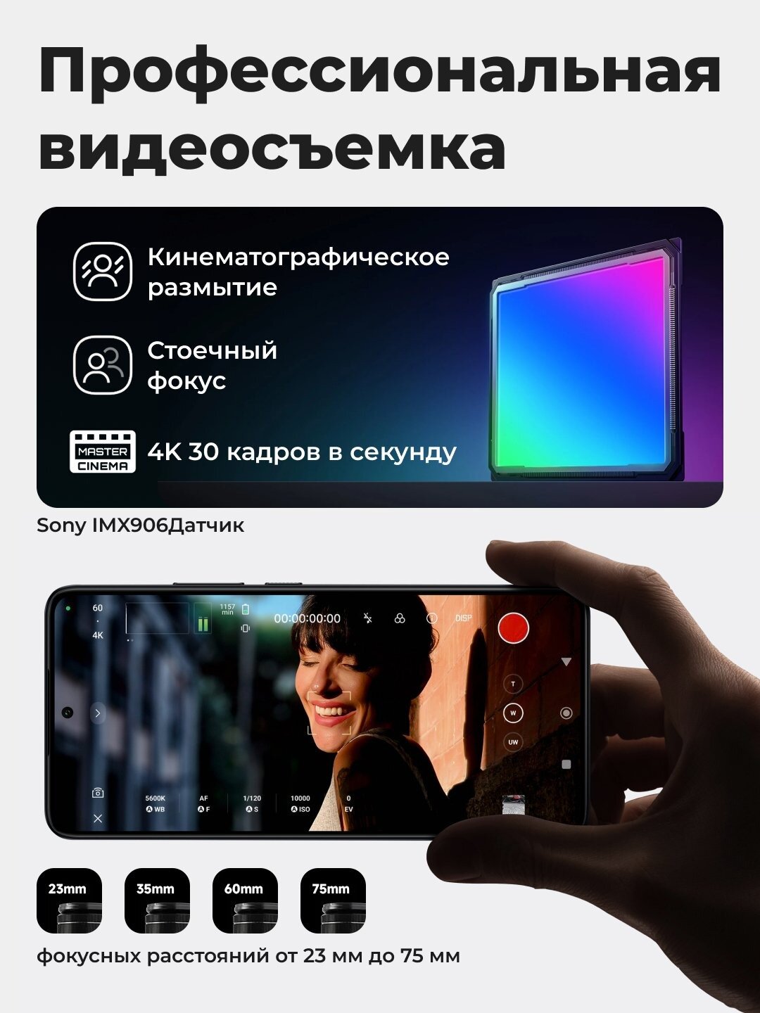 Смартфон Xiaomi 14T, AMOLED, 6,67 дюйма, разрешение 1220x2712 — фото 1