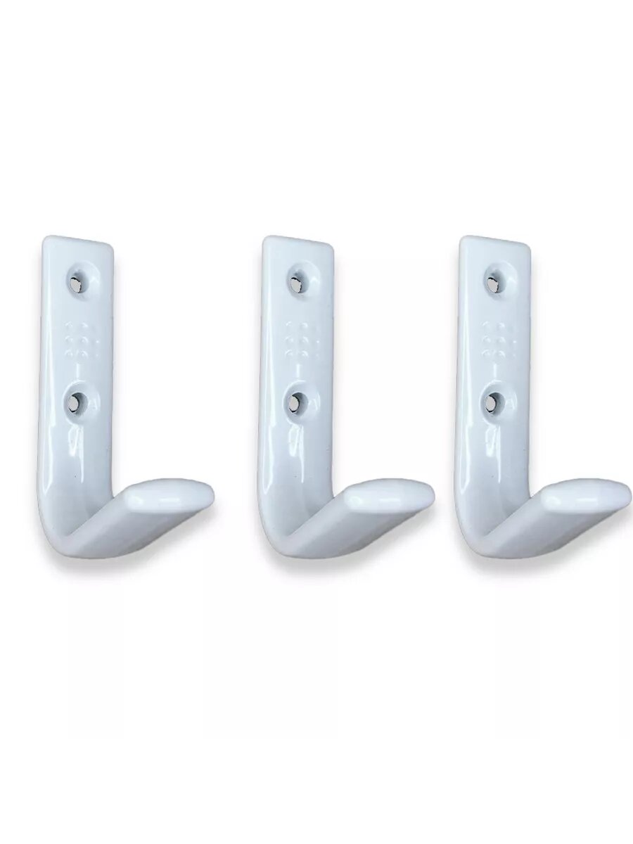 Крючок-вешалка настенный № 52 белый 3 штуки