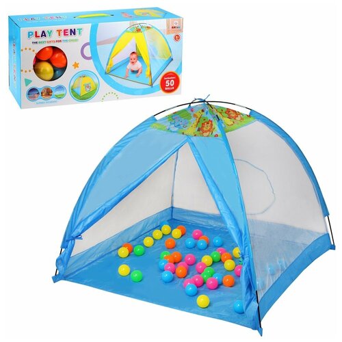 фото Палатка игровая наша игрушка 120*115*90 см, пластмассовые шарики 50 шт (995-5001a)