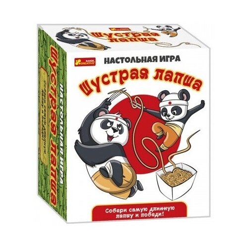 Настольная игра RANOK CREATIVE Шустрая лапша настольная игра ranok creative королевство единорогов