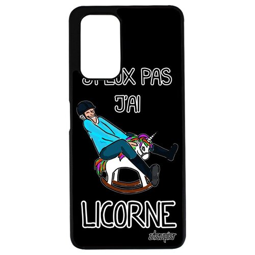 фото Стильный чехол на смартфон // xiaomi redmi note 10 pro // "не могу - у меня единорог!" прикольный карикатура, utaupia, черный