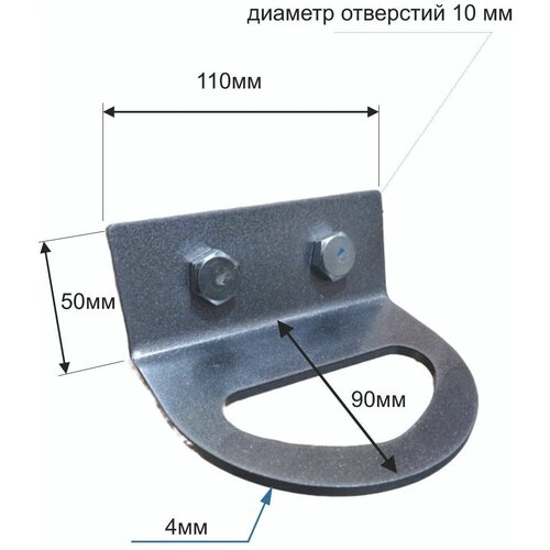 Анкерное ухо Петля