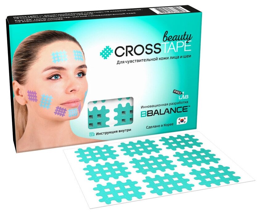 Кросс тейпы для лица CROSS TAPE BEAUTY™ 2,1 см x 2,7 см (размер А) цвет мята (180 пластырей) BBALANCE (Южная Корея)