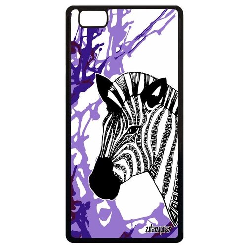 фото Новый чехол на телефон // huawei p8 lite 2015 // "зебра" zebra африка, utaupia, фиолетовый
