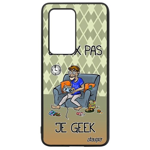 фото Противоударный чехол на телефон // huawei p40 pro // "не могу - играю!" геймер технарь, utaupia, зеленый