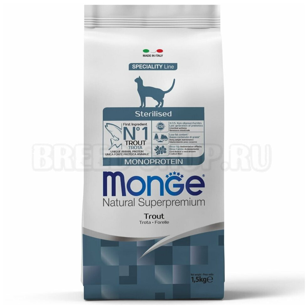 Monge Cat Monoprotein Sterilised Trout корм для стерилизованных кошек с форелью (1,5 кг)