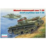 Восточный Экспресс Плавающий танк Т-38, Сборная модель, 1/35 - изображение