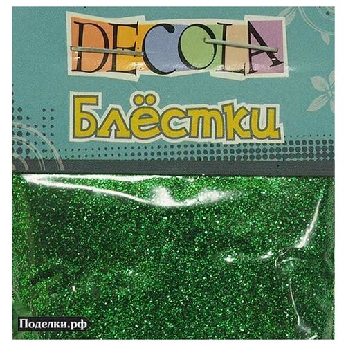 Блестки декоративные Decola W041-220-03 зеленый цвет 0.3 мм 20 г, цена за 1 шт. блестки декоративные decola w041 202 1 серебряный цвет 1 мм 20 г цена за 1 шт