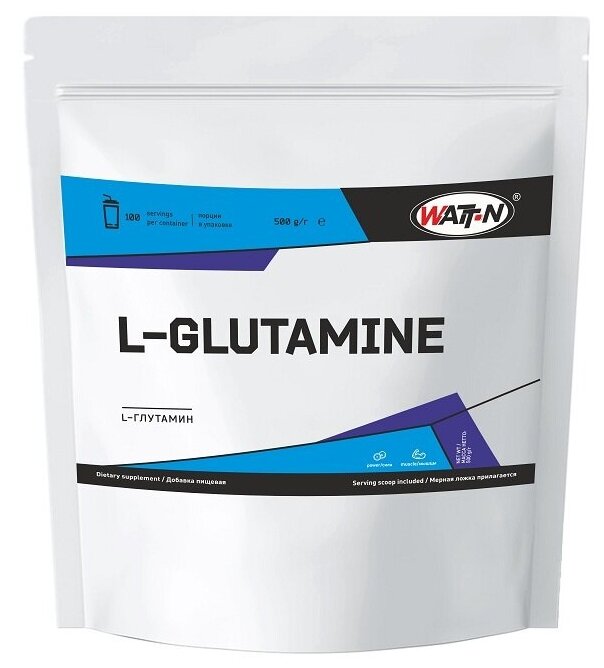 WATT NUTRITION L-Glutamine / L-Глютамин 500 гр.