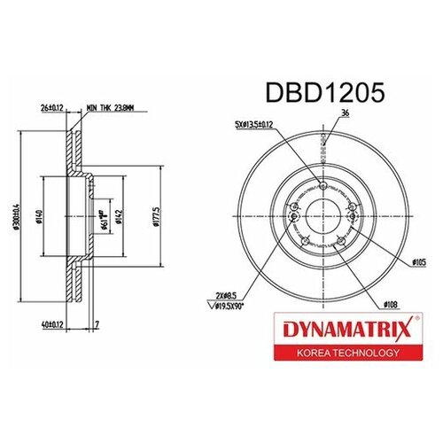 Диск Тормозной DYNAMATRIX-KOREA арт. DBD1205