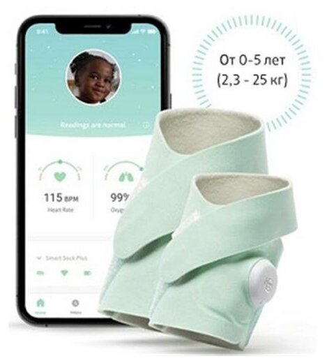 Owlet     Owlet Smart Sock 3