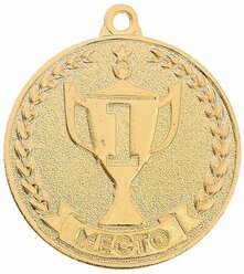 Market-Space Медаль призовая, 1 место, золото, d=3,5 см