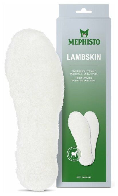 Стельки зимние из натуральной овчины MEPHISTO Lambskin