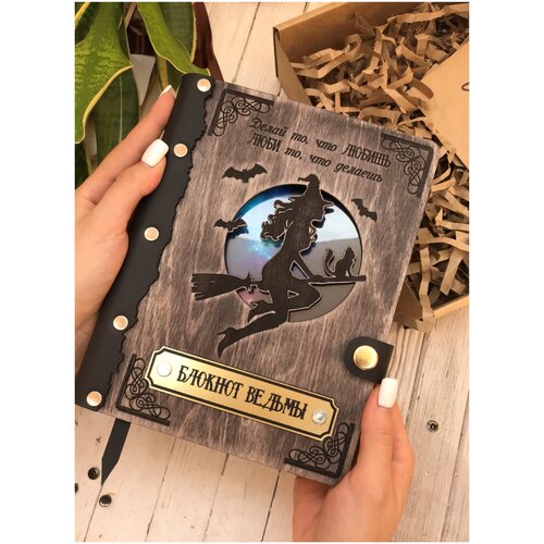 Блокнот деревянный INDI для женщин, Ежедневник недатированный А5