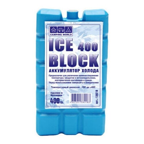 Аккумулятор холода Camping World Iceblock (400 гр.)