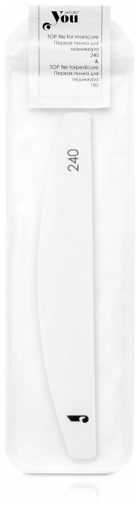 Картинки Комбинированная Первая пилка для маникюра и педикюра, абразив 180 и 240, в упаковке 1 штука