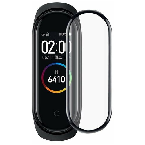 Защитное стекло для Xiaomi Mi Band 4/5