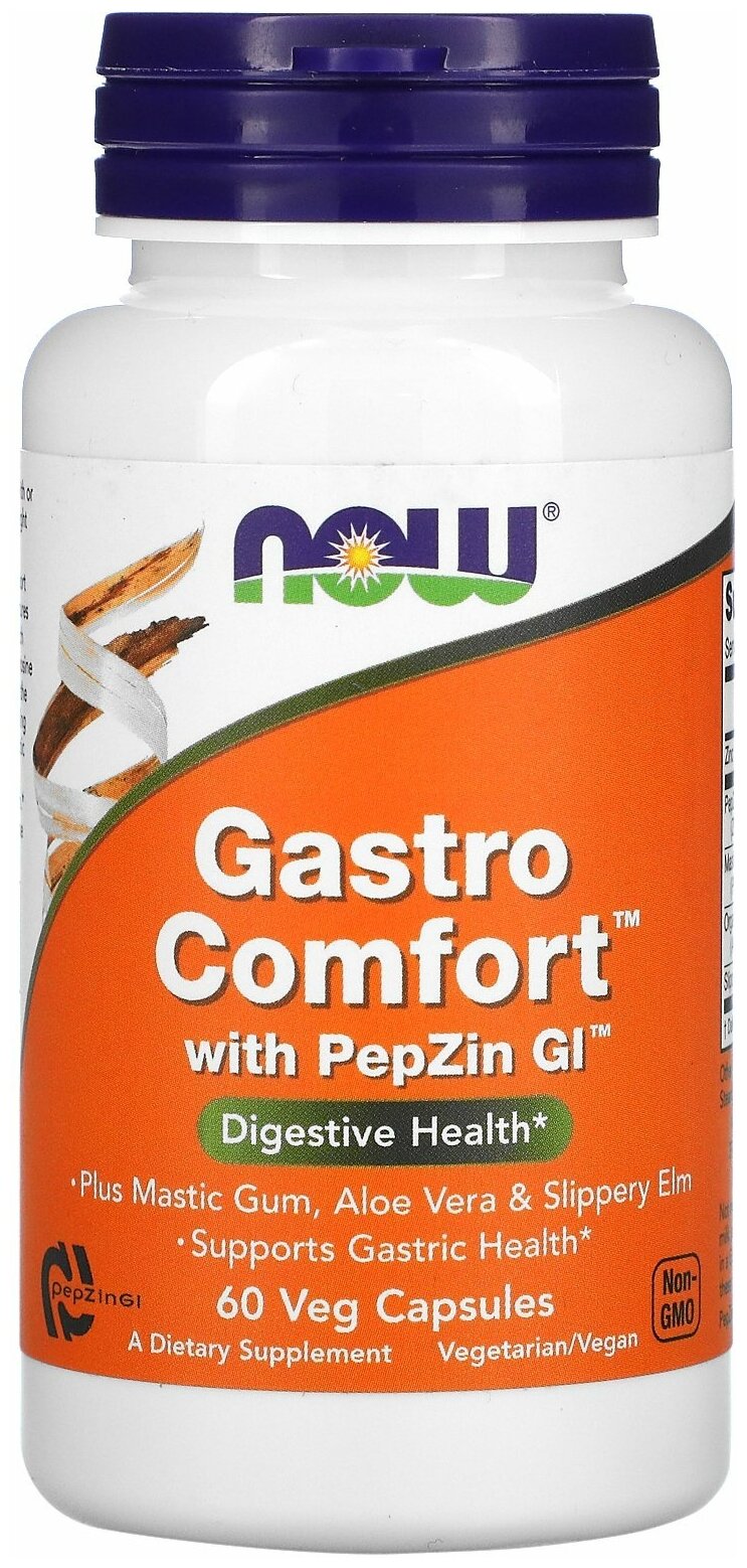 NOW Гастро Комфорт (Gastro Comfort) 60 капсул