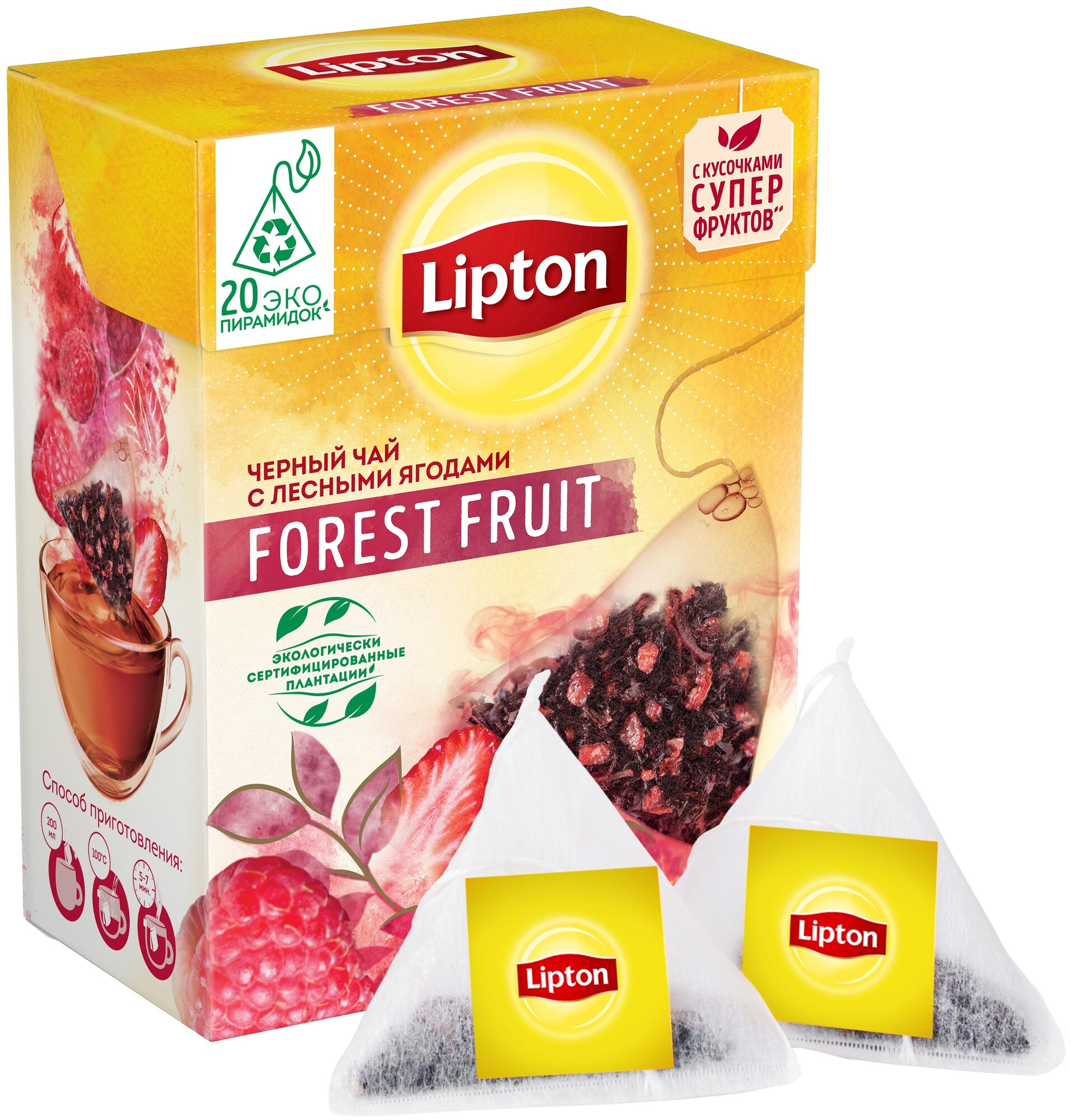 Lipton Forest Fruit черный чай в пирамидках с лесными ягодами 20 шт - фотография № 3