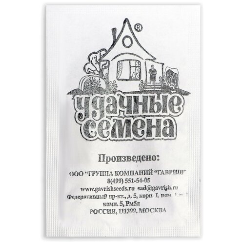 Семена Горох 