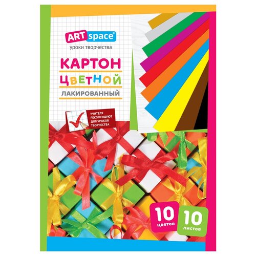 ArtSpace Картон цветной A4, ArtSpace, 10л, 10цв, лакированный, в папке, 10 шт.