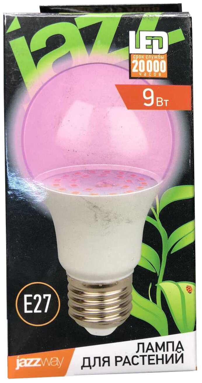 Лампа светодиодная LED 9Вт A60 Е27 CLEAR ( для растений) Jazzway - фотография № 2