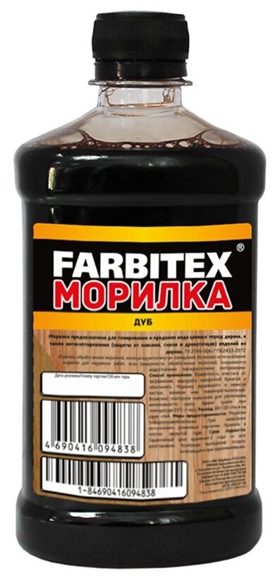 Морилка деревозащитная водная дуб FARBITEX 0,5 л