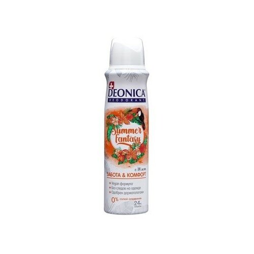 Дезодорант Deonica Summer Fantasy (Vegan Formula) спрей, комплект 2 шт, 150 мл