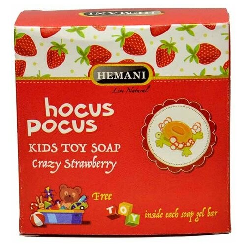 Мыло детское ( внутри игрушка) TOY SOAP STRAWBERRY HEMANI набор 2 для уходом за сухой кожи matarrania