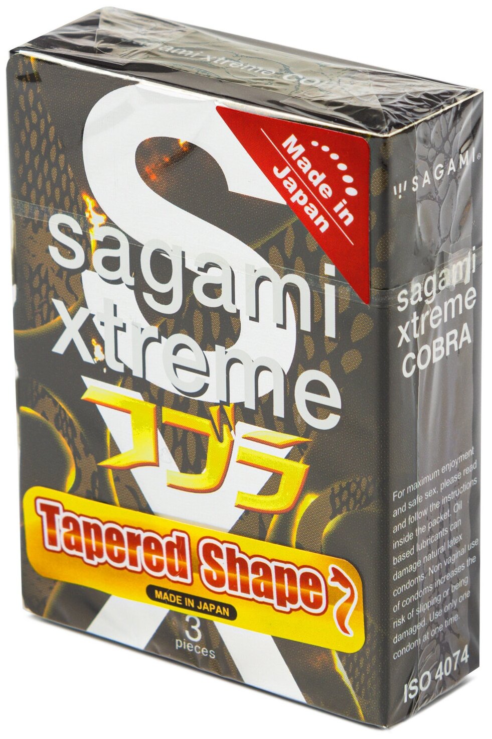 Конусообразные презервативы суженные к основанию. Sagami Xtreme Cobra - 3 шт.